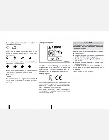 nissan x-trail 2024 owners manual rhd & lhd